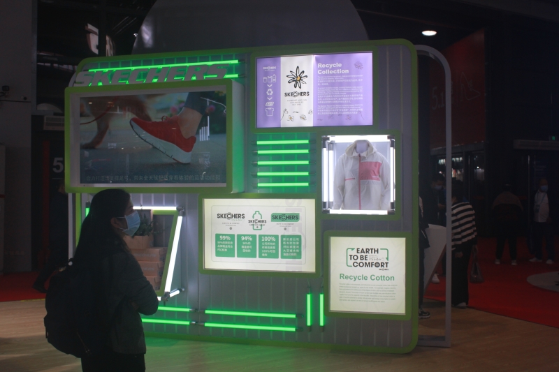 第五屆進口博覽會現場照片